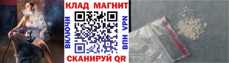 Купить наркотики сайты Салаир Гашиш  Псилоцибиновые грибы  Меф  АМФ 