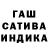 Экстази Cube Ceherry Flare