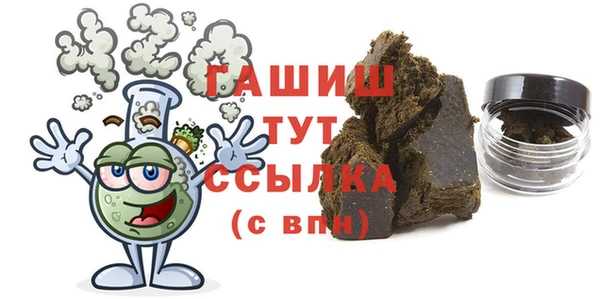 круглые Беломорск