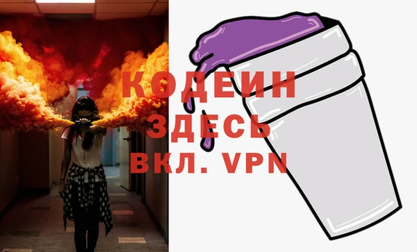 круглые Беломорск