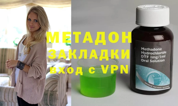 apvp Балабаново