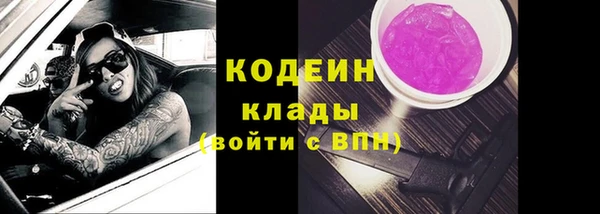 СК Белокуриха