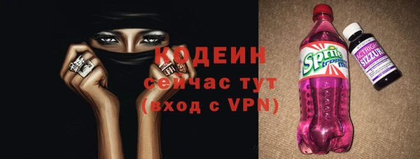 СК Белокуриха