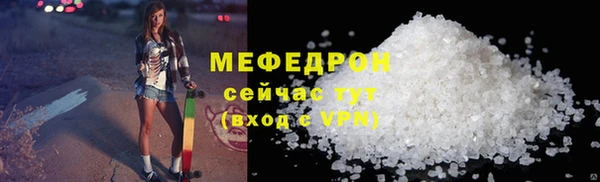 твердый Балахна