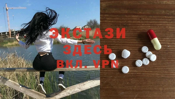 apvp Балабаново