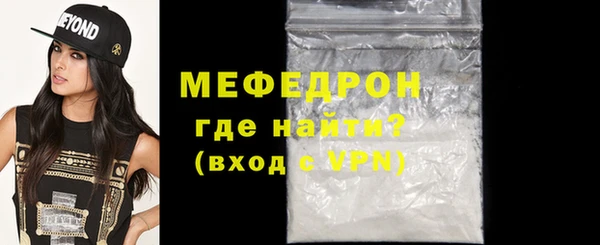 круглые Беломорск