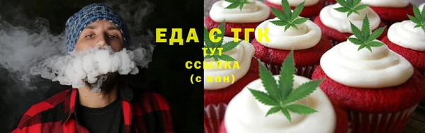 MDMA Баксан