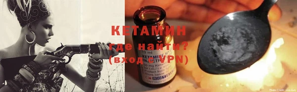 твердый Балахна