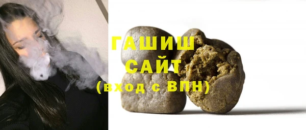 MDMA Баксан