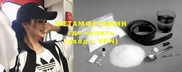 СК Белокуриха