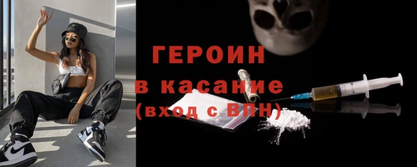 круглые Беломорск
