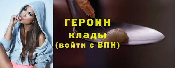 твердый Балахна