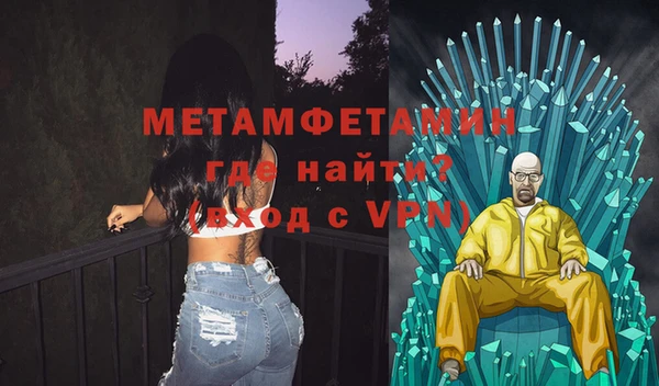 круглые Беломорск