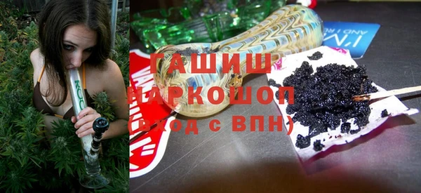 MDMA Баксан