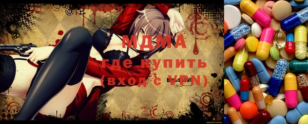 СК Белокуриха
