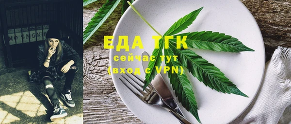 твердый Балахна