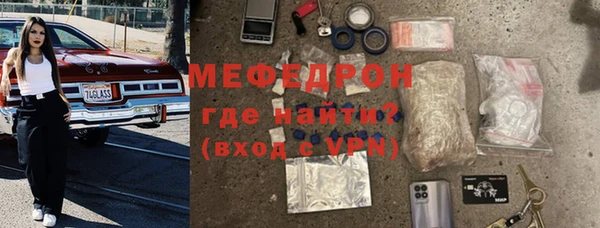 apvp Балабаново
