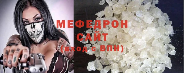 круглые Беломорск