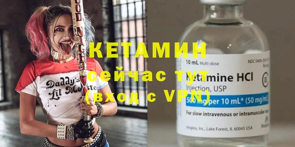 круглые Беломорск