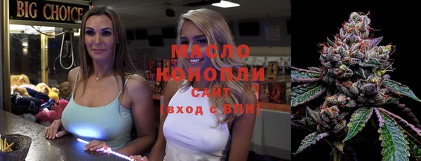 прущие грибы Белоозёрский