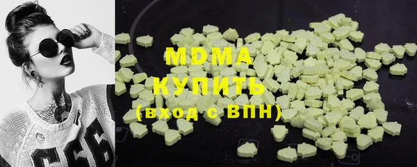 круглые Беломорск