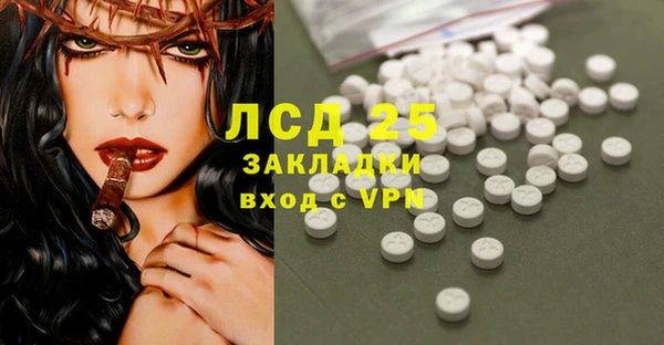apvp Балабаново